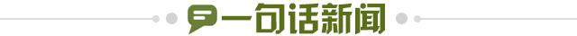 75142e97-1d2e-48b5-a6bc-ab68dc78f8b2.jpg@!img01