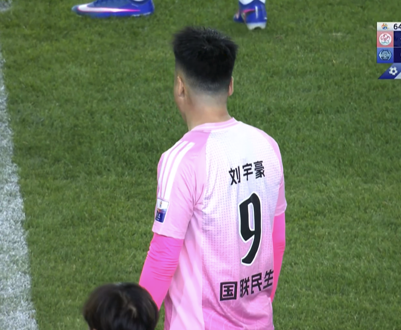 九游娱乐-随着宿迁2-1绝杀徐州，南通3轮0胜，泰州1-3，苏超最新积分榜出炉